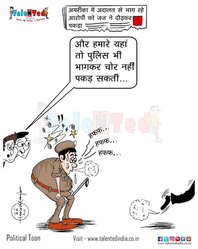 Cartoon: Wow sir wow (medium) by Talented India tagged cartoon,news,politics,talented,india,wow