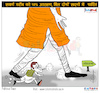 Cartoon: Today Cartoon on Narendra Modi (small) by Talented India tagged cartoon,talented,talentedindia,talentednews