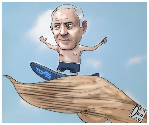 Cartoon: NETANYAHU towards victory. (medium) by Christi tagged netanyahu,trump