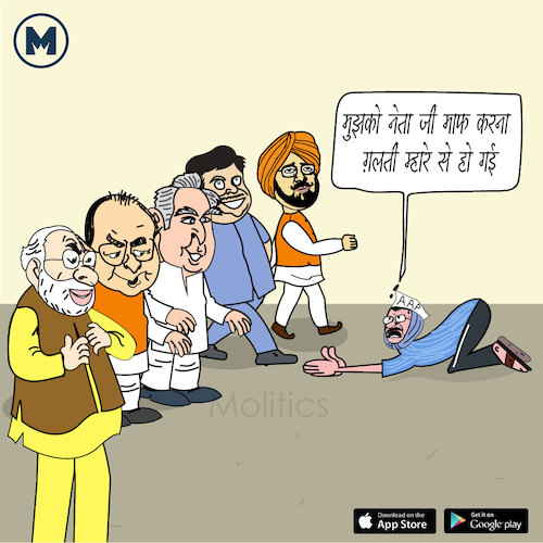 Cartoon: Political cartoons (medium) by Political Cartoon tagged political,caricature