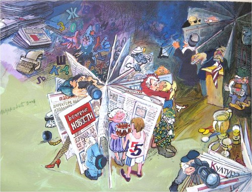 Cartoon: News (medium) by Goran Markovic tagged news,night