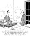 Cartoon: Hoher Preis (small) by Karsten Schley tagged benzinpreise,geld,tanken,kriminalität,banken,bankraub,justiz,gesetze,gefängnis