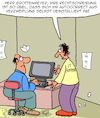Cartoon: Verzweiflung (small) by Karsten Schley tagged rechtschreibung,wirtschaft,qualifikation,autocorrect,technik,computer,software,it,bildung,büro,arbeitgeber,arbeitnehmer,ausbildung,gesellschaft