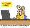 Cartoon: VIELEN DANK!! (small) by Karsten Schley tagged service,kundenservice,wirtschaft,business,jobs,arbeit,kunden,verkaufen,verkäufer