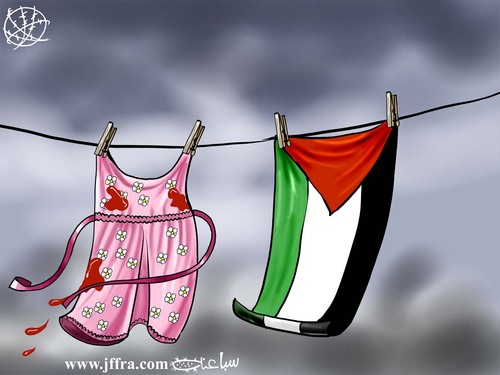 Cartoon: Palestinian (medium) by sabaaneh tagged gaza