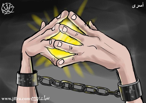 Cartoon: Palestinian prisoners in Israeli (medium) by sabaaneh tagged prisoners