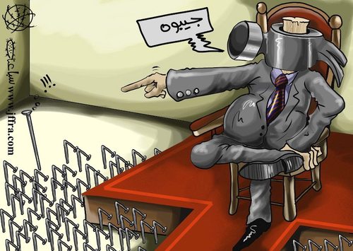 Cartoon: the dictatorial regime (medium) by sabaaneh tagged arab,world