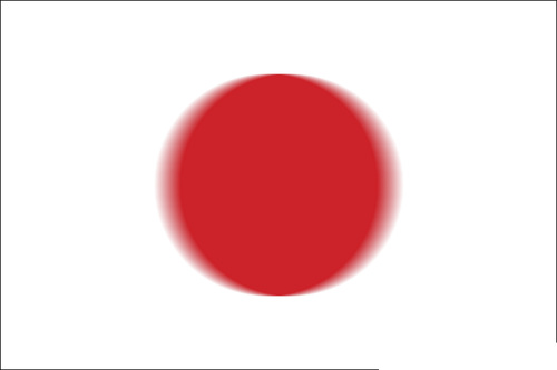 Cartoon: earthquake in japan (medium) by tanerbey tagged flag,japan,earthquake,destruction