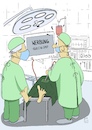Cartoon: Nur ein Spot (small) by WiesenWerner tagged werbung,operation,operationssaal,medizin,ärzte,arzt,endoskopie,bildschirm