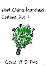 Cartoon: Corona 2.0 (small) by Stefan von Emmerich tagged corona,evolution