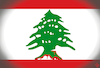 Lebanon Bleeding Cedar