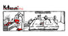 Cartoon: McArroni nr. 66 (small) by julianloa tagged mcarroni,amadeo,bed,barbecue