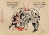Cartoon: Welpenschutz (small) by Guido Kuehn tagged amthor,welpenschutz,korruption,union,cdu