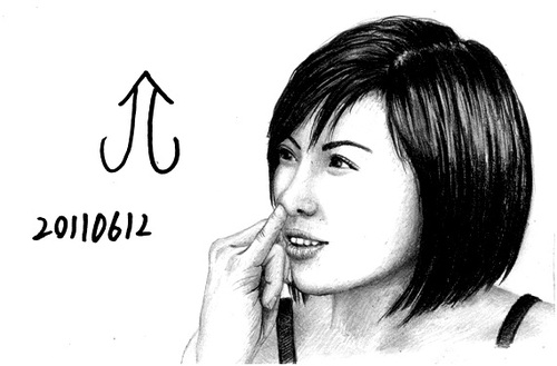Cartoon: Ritsuko Matsuda (medium) by Teruo Arima tagged japanese,japan,girl,female,chinko,manko,singer