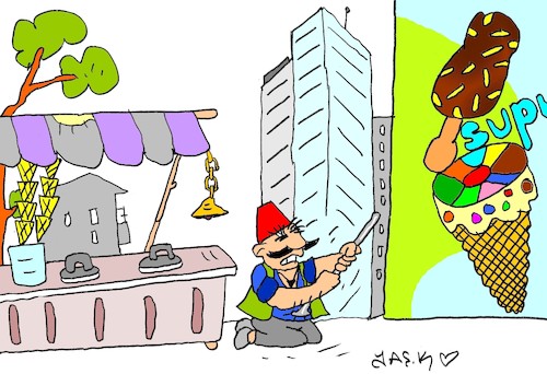 Cartoon: ah (medium) by yasar kemal turan tagged ah