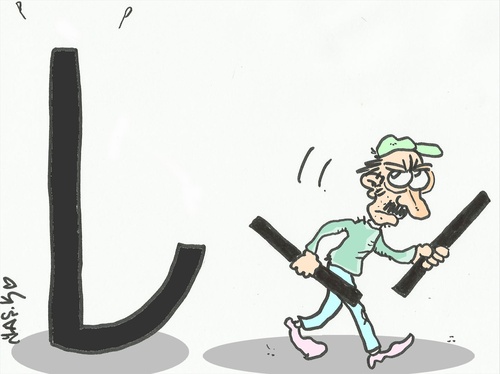 Cartoon: creditor (medium) by yasar kemal turan tagged economy,money,lira,turkish,creditor