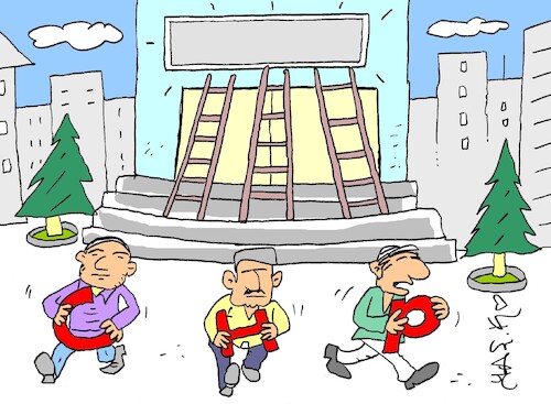Cartoon: divided CHP (medium) by yasar kemal turan tagged divided,chp