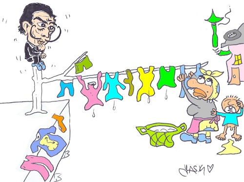 Cartoon: new inferences (medium) by yasar kemal turan tagged new,inferences