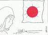 Cartoon: big japan (small) by yasar kemal turan tagged big japan