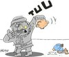 Cartoon: honor (small) by yasar kemal turan tagged honor