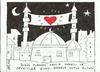 Cartoon: love (small) by yasar kemal turan tagged love
