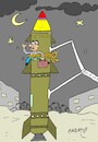 Cartoon: Night refugee (small) by yasar kemal turan tagged night,refugee