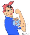 Cartoon: We Can Do It (small) by yasar kemal turan tagged we,can,do,it