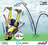 Cartoon: Tumble Al Nassr FC  Saudi Arabia (small) by adwan tagged tumble,al,nassr,fc,saudi,arabia