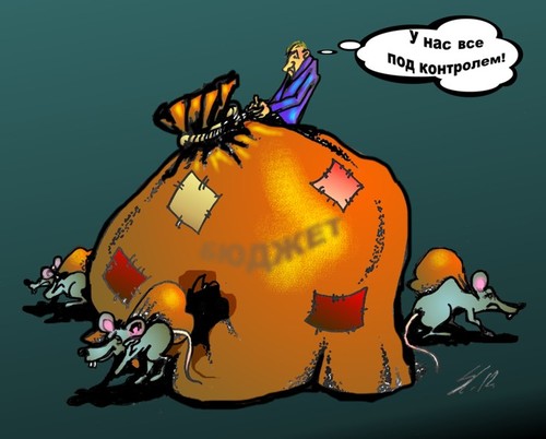 Cartoon: Kampf gegen Korruption. (medium) by medwed1 tagged politik,russland,korruption
