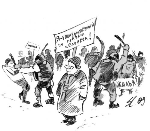 Cartoon: Ohne (medium) by medwed1 tagged schljachow,cartoon