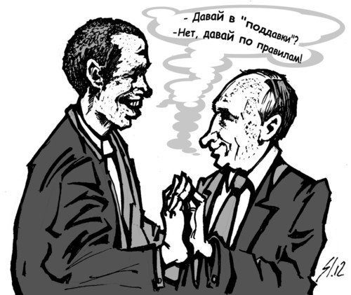 Cartoon: Putin-Abama (medium) by medwed1 tagged schljachow,cartoon