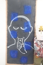 Cartoon: phone (small) by kirti ingerfurth tagged being,busy,all,the,time