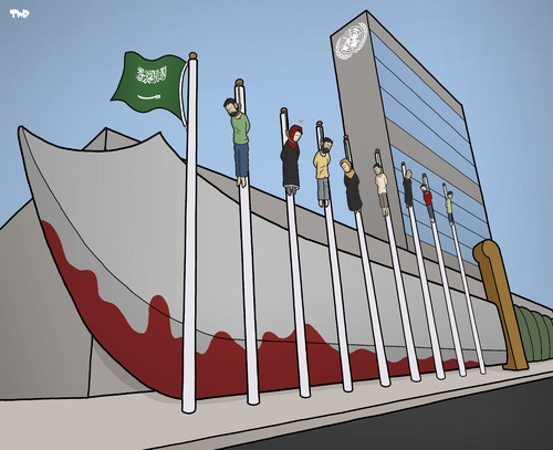 Cartoon: Saudi Arabia and the UN (medium) by Tjeerd Royaards tagged human,rights,saudi,arabia,united,nations,human,rights,saudi,arabia,united,nations
