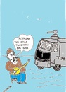 Cartoon: toma (small) by Seydi Ahmet BAYRAKTAR tagged toma