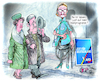 Cartoon: Lady mit Peitsche (small) by Ritter-Cartoons tagged lady,mit,peitsche