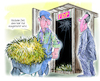 Cartoon: Lindners FDP-Stall (small) by Ritter-Cartoons tagged fdp,stall