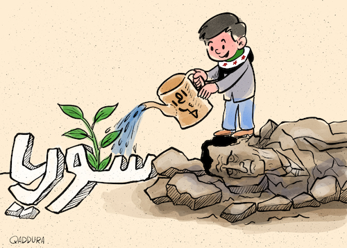 Cartoon: Syria (medium) by Ahmad Qaddura tagged syria