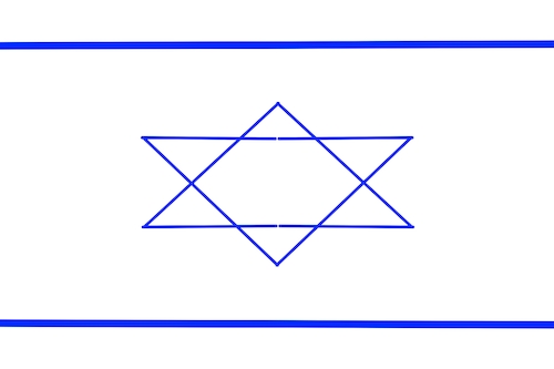 Cartoon: ISRAEL (medium) by Mousawi tagged bahrain,israel,usa,great,britain,european,unions