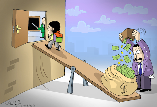 Cartoon: Education (medium) by Sherif Arafa tagged education