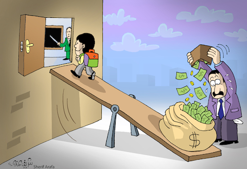 Cartoon: Education (medium) by Sherif Arafa tagged education