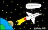 Cartoon: Bange Frage... (small) by Pummel tagged sorgen,abheben,start,rakete,raumfahrt,kosmos,weltall,universum,ängste,vergesslichkeit