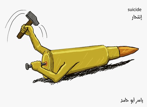 Cartoon: suicide (medium) by yaserabohamed tagged 