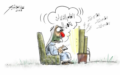 Cartoon: al quda (medium) by hamad al gayeb tagged al,quda