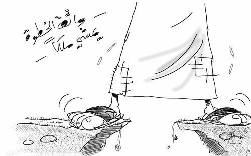 Cartoon: hamad al gayeb cartoons (medium) by hamad al gayeb tagged hamad,al,gayeb,cartoons