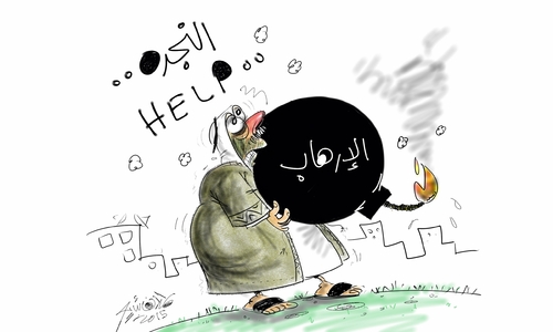 Cartoon: helllllp (medium) by hamad al gayeb tagged helllllp