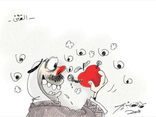 Cartoon: problems in general (medium) by hamad al gayeb tagged problems,in,general