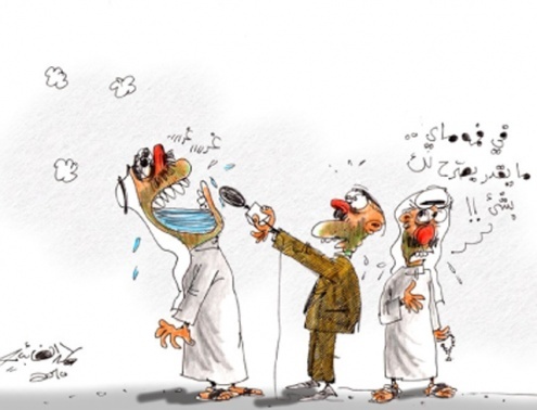 Cartoon: water in mouth i cant talk!! (medium) by hamad al gayeb tagged jjjhsa