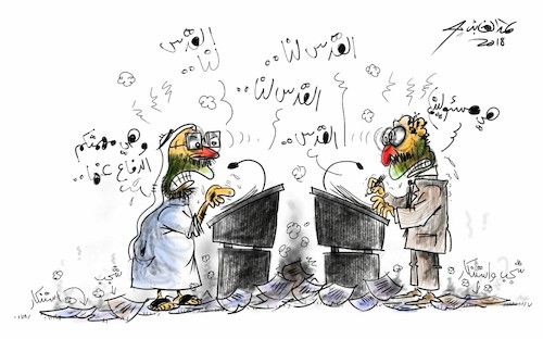 Cartoon: hamad al gayeb (medium) by hamad al gayeb tagged hamad,al,gayeb