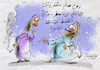 Cartoon: Hamad al gayeb (small) by hamad al gayeb tagged cartoon
