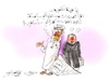 Cartoon: power (small) by hamad al gayeb tagged power